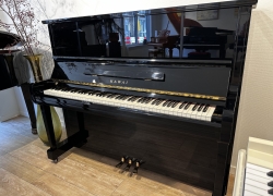 kawai piano xoii zwart 125cm 7